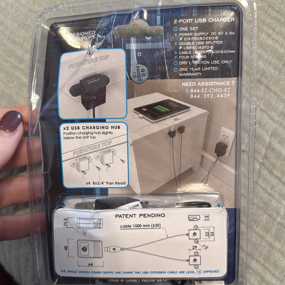 EZ Collection 2-Port USB Charger - Picture 2 of 2